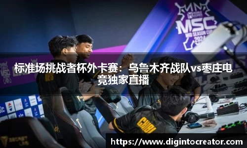 雷竞技raybet官网