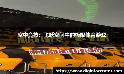 雷竞技raybet官网