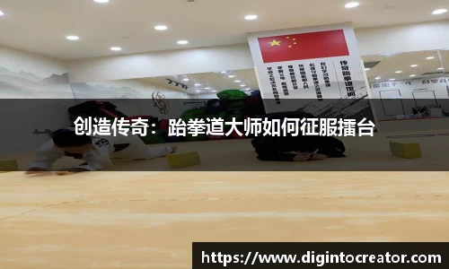 雷竞技raybet官网