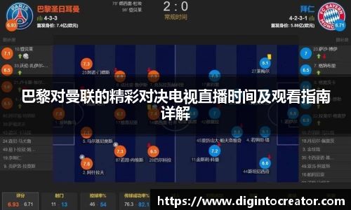 雷竞技raybet
