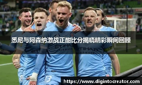 雷竞技raybet平台