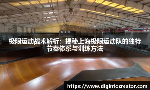 雷竞技raybet