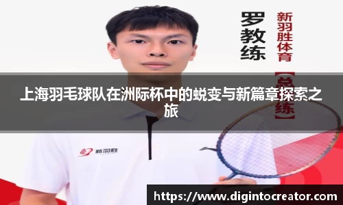 雷竞技raybet