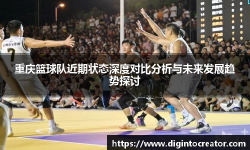 雷竞技raybet