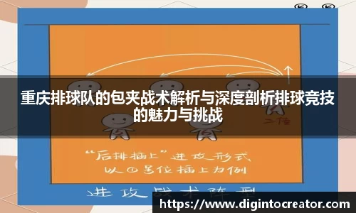 雷竞技raybet官网