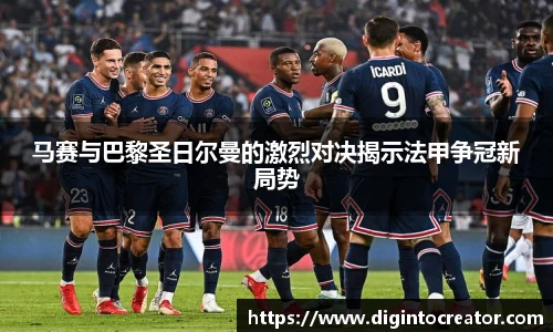 雷竞技raybet