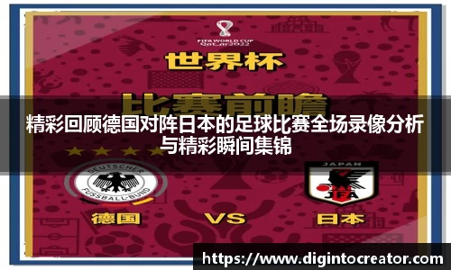 雷竞技raybet平台